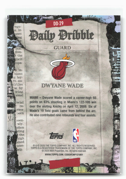 2025-26 Topps #DD-29 Dwyane Wade The Daily Dribble 30297