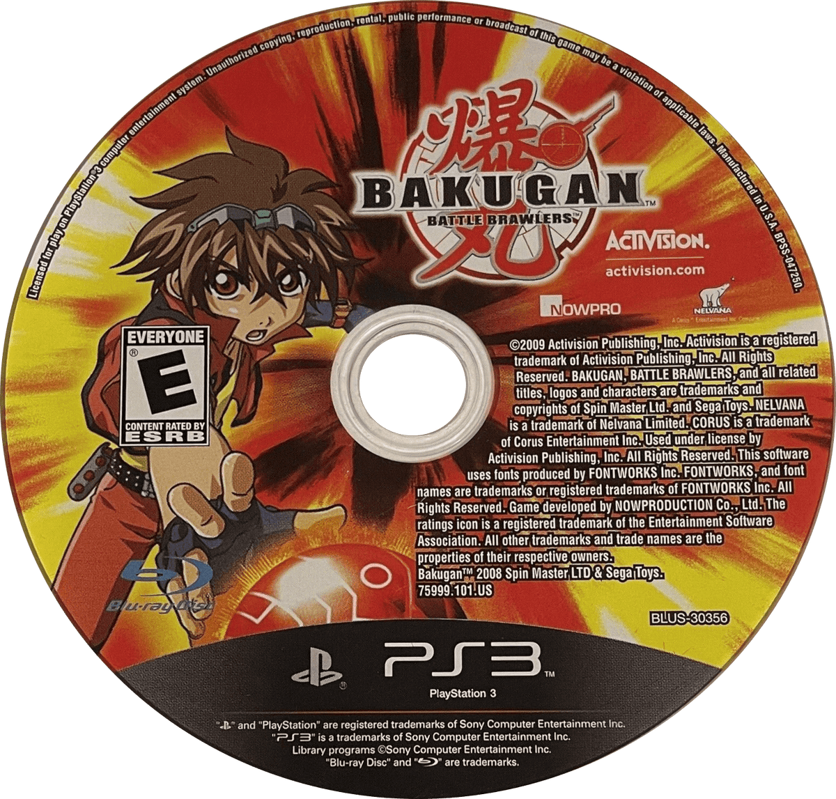 
Bakugan Battle Brawlers PS3 North American game disc