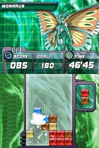 
Bakugan: Battle Trainer | Nintendo DS | gameplay screenshot 3