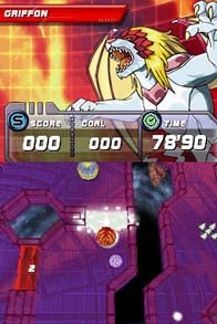 
Bakugan: Battle Trainer | Nintendo DS | gameplay screenshot 5
