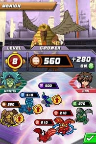 Bakugan: Battle Trainer | Nintendo DS | menu screenshot 6