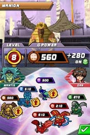 
Bakugan: Battle Trainer | Nintendo DS | menu screenshot 6