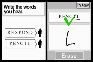 
Brain Age²: More Training in Minutes a Day! | Nintendo DS | gameplay screenshot | word memory exercise