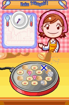 
Cooking Mama | Nintendo DS | gameplay screenshot 1 | VGChartz