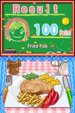 
Cooking Mama | Nintendo DS | gameplay screenshot 3 | VGChartz