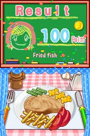 
Cooking Mama | Nintendo DS | gameplay screenshot 3 | VGChartz