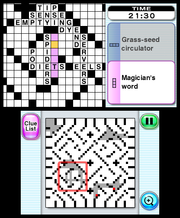 
Crosswords Plus | Nintendo 3DS | gameplay screenshot 3