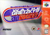 Wayne Gretzky's 3D Hockey | N64 | Nintendo 64