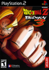 Dragon Ball Z: Budokai 3 | PlayStation 2 | PS2