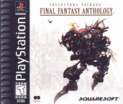 
Final Fantasy Anthology | PlayStation 1 | PS1