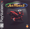 Jet Moto 2 | PlayStation 1 | PS1