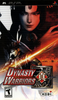 Dynasty Warriors | PlayStation Portable | PSP