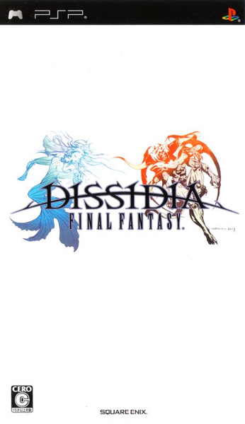 Dissidia: Final Fantasy | PlayStation Portable | PSP | NTSJ