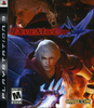 Devil May Cry 4 | Sony PlayStation 3 | PS3