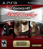 Devil May Cry: HD Collection | Sony PlayStation 3 | PS3