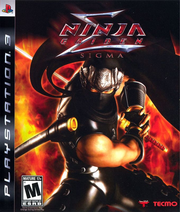 Ninja Gaiden Sigma | Sony PlayStation 3 | PS3