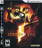 Resident Evil 5 | Sony PlayStation 3 | PS3