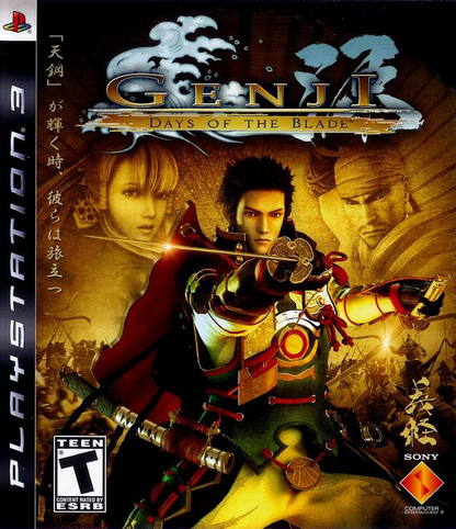 
Genji: Days of the Blade | Sony PlayStation 3 | PS3