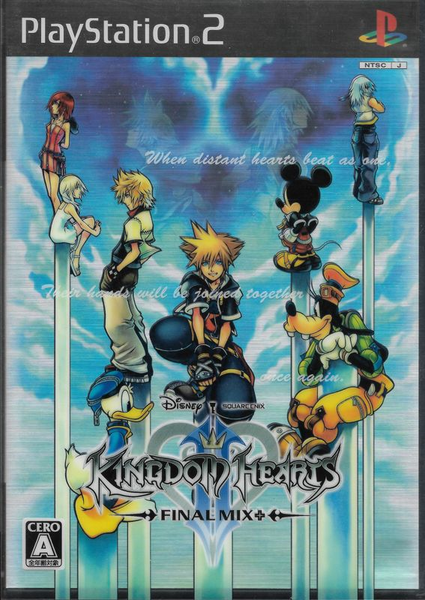 Kingdom Hearts II: Final Mix+ (Tokubetsu Gentei Package) | Sony PlayStation 2 | PS2 | Japanese Import