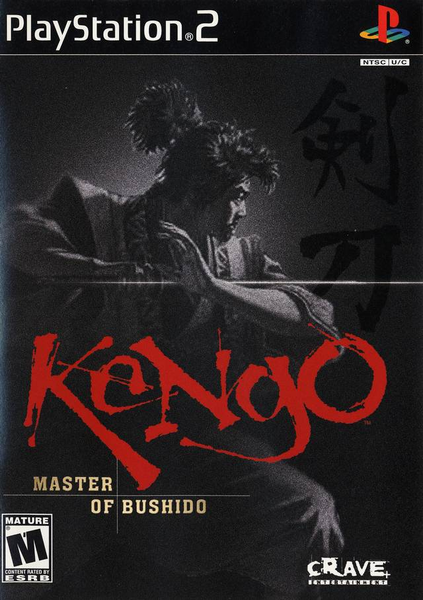 Kengo: Master of Bushido | Sony PlayStation 2 | PS2