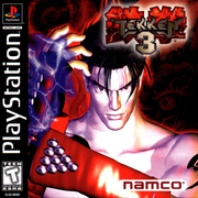 
Tekken 3 | PlayStation 1 | PS1