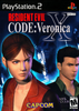 Resident Evil: Code: Veronica X | Sony PlayStation 2 | PS2