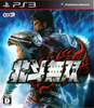 Fist of the North Star: Ken's Rage | Sony PlayStation 3 | PS3 | NTSC-J