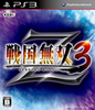 Sengoku Musou 3 Z | Sony PlayStation 3 | PS3 | NTSC-J