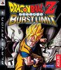 Dragon Ball Z: Burst Limit | PlayStation 3 | PS3