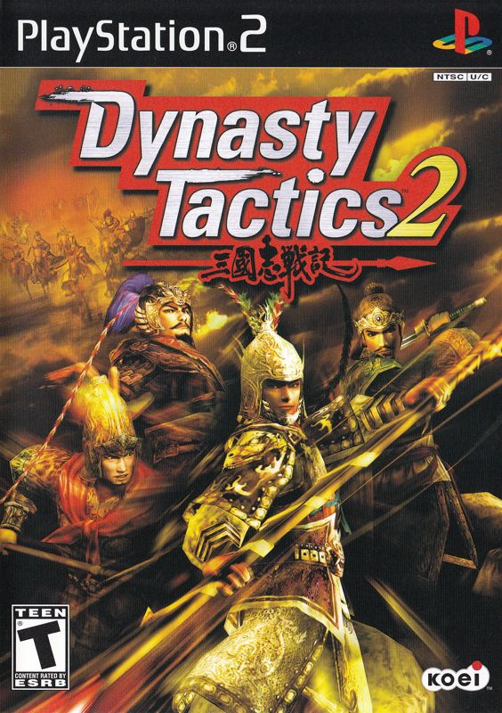 Dynasty Tactics 2 | Sony PlayStation 2 | PS2