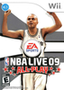 NBA Live 09 All-Play | Nintendo Wii