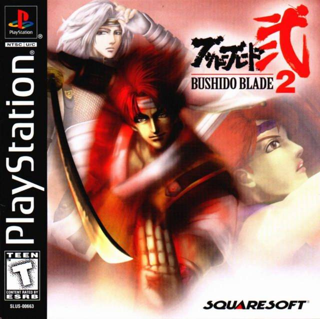 Bushido Blade 2 | PlayStation 1 | PS1