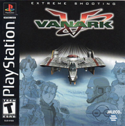 
Vanark | PlayStation 1 | PS1