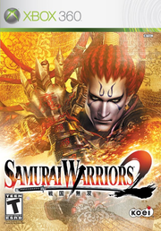Samurai Warriors 2 | Xbox 360