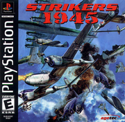 
Strikers 1945 | PlayStation 1 | PS1