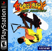 
BursTrick: Wake Boarding!! | PlayStation 1 | PS1