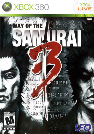 
Way of the Samurai 3 | Xbox 360