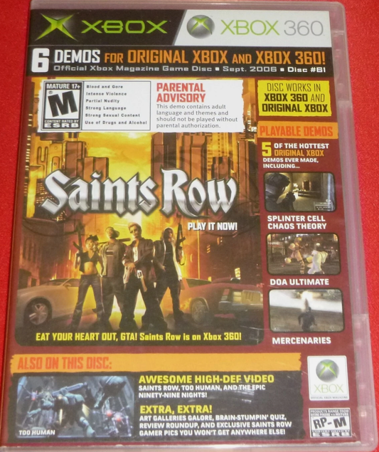 Official Xbox Magazine Demo Disc #61 September 2006 | Xbox 360