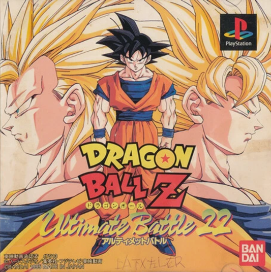 Dragon Ball Z: Ultimate Battle 22 | Sony PlayStation 1 | PS1 | NTSC-J