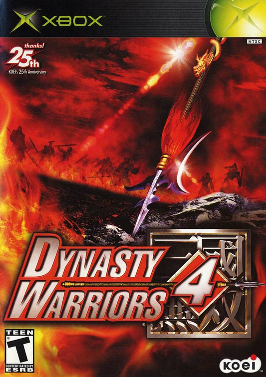 Dynasty Warriors 4 | Xbox