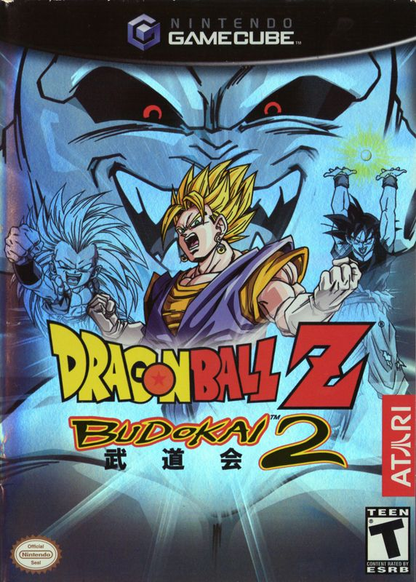 
Dragon Ball Z: Budokai 2 | Nintendo GameCube