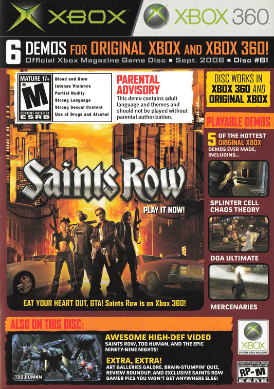 Official Xbox Magazine Demo Disc #61 September 2006 | Xbox