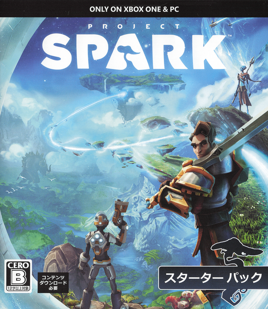 Project Spark | Xbox One | NTSC-J Version