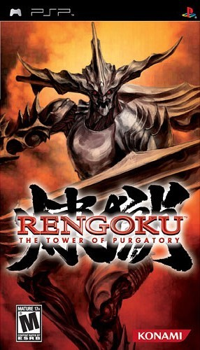Rengoku: The Tower of Purgatory | PlayStation Portable | PSP