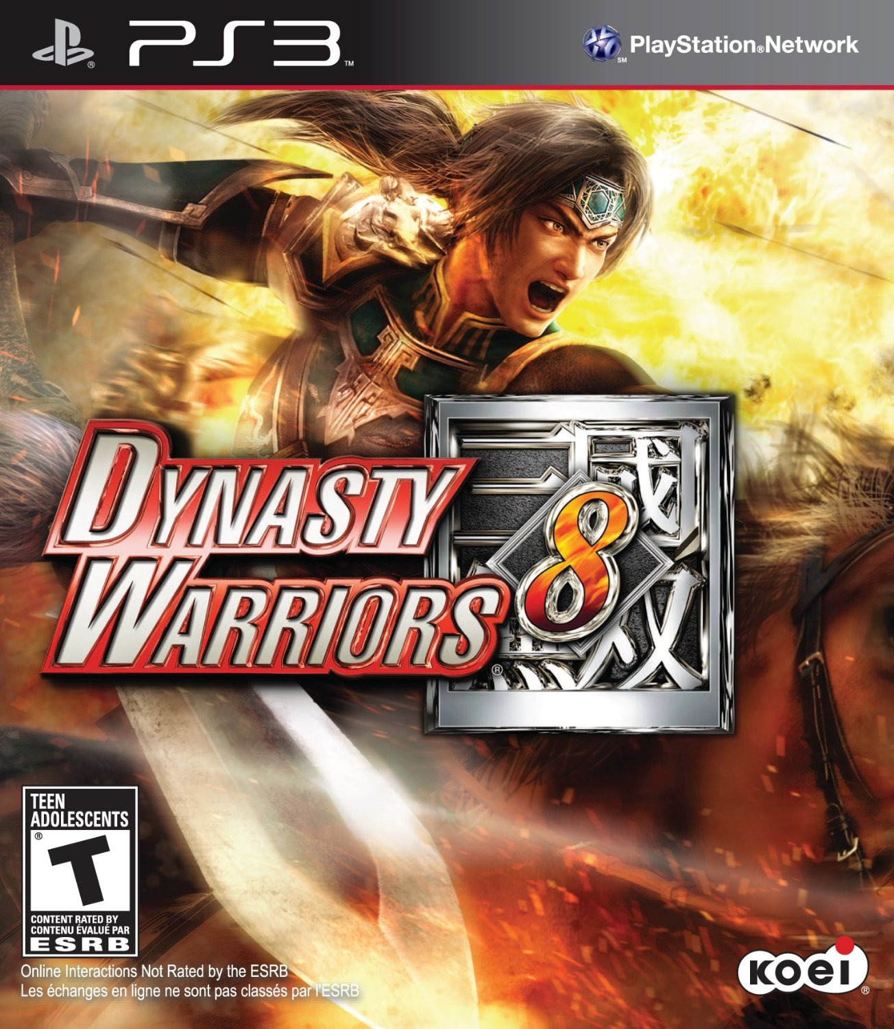 Dynasty Warriors 8 | Sony PlayStation 3 | PS3
