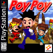 
Poy Poy | Sony PlayStation 1 | PS1
