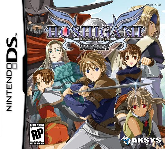 Hoshigami: Ruining Blue Earth Remix | Nintendo DS