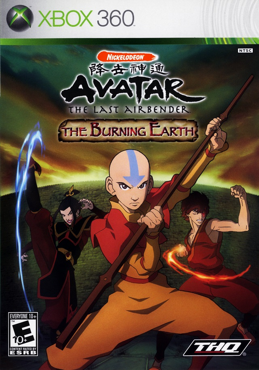 Avatar: The Last Airbender - The Burning Earth | Xbox 360