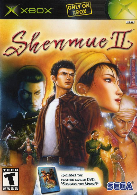 Shenmue II | Xbox