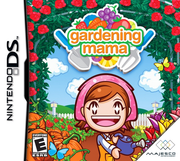 
Gardening Mama | Nintendo DS